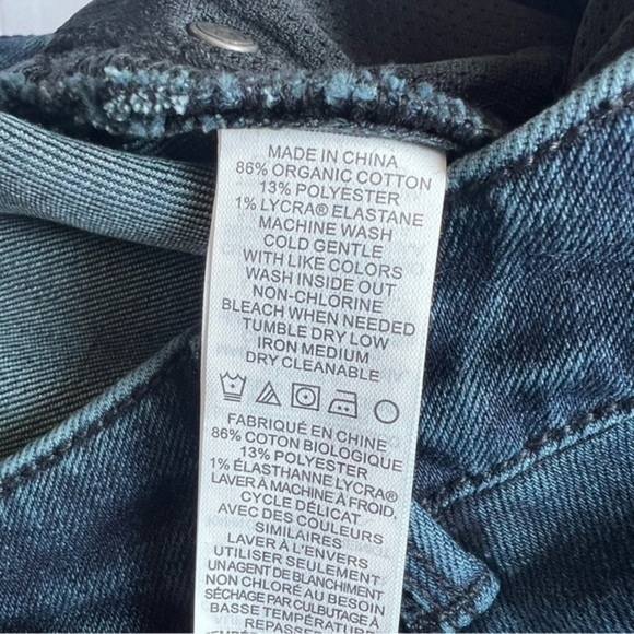 prAna Slim Boyfriend Fit Buxton Jeans, Deep Blue, Size 4/27 - Picture 14 of 16